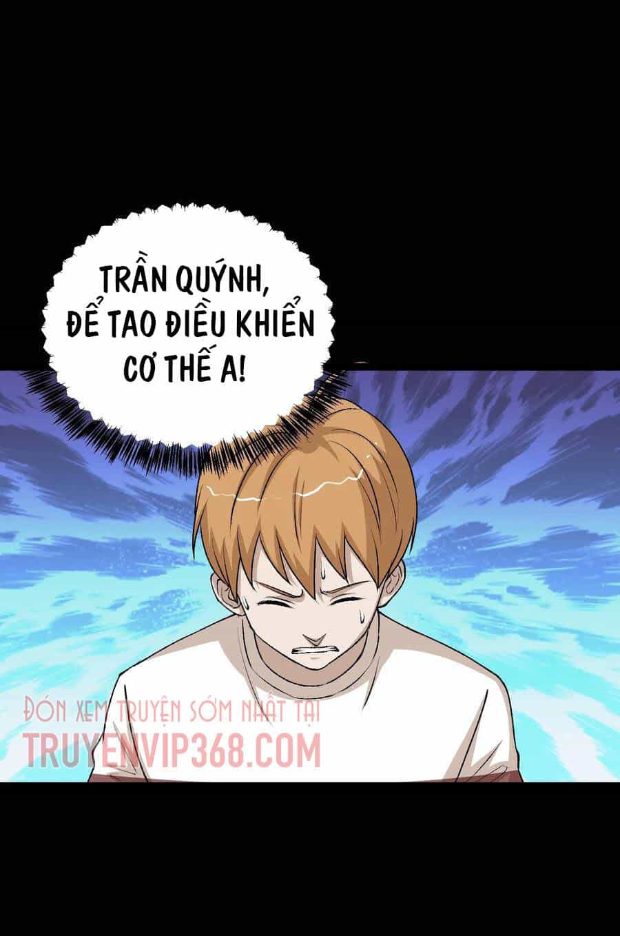 Đai Ca Trở Lại Tuổi 16 - Chương 124 - ảnh 16