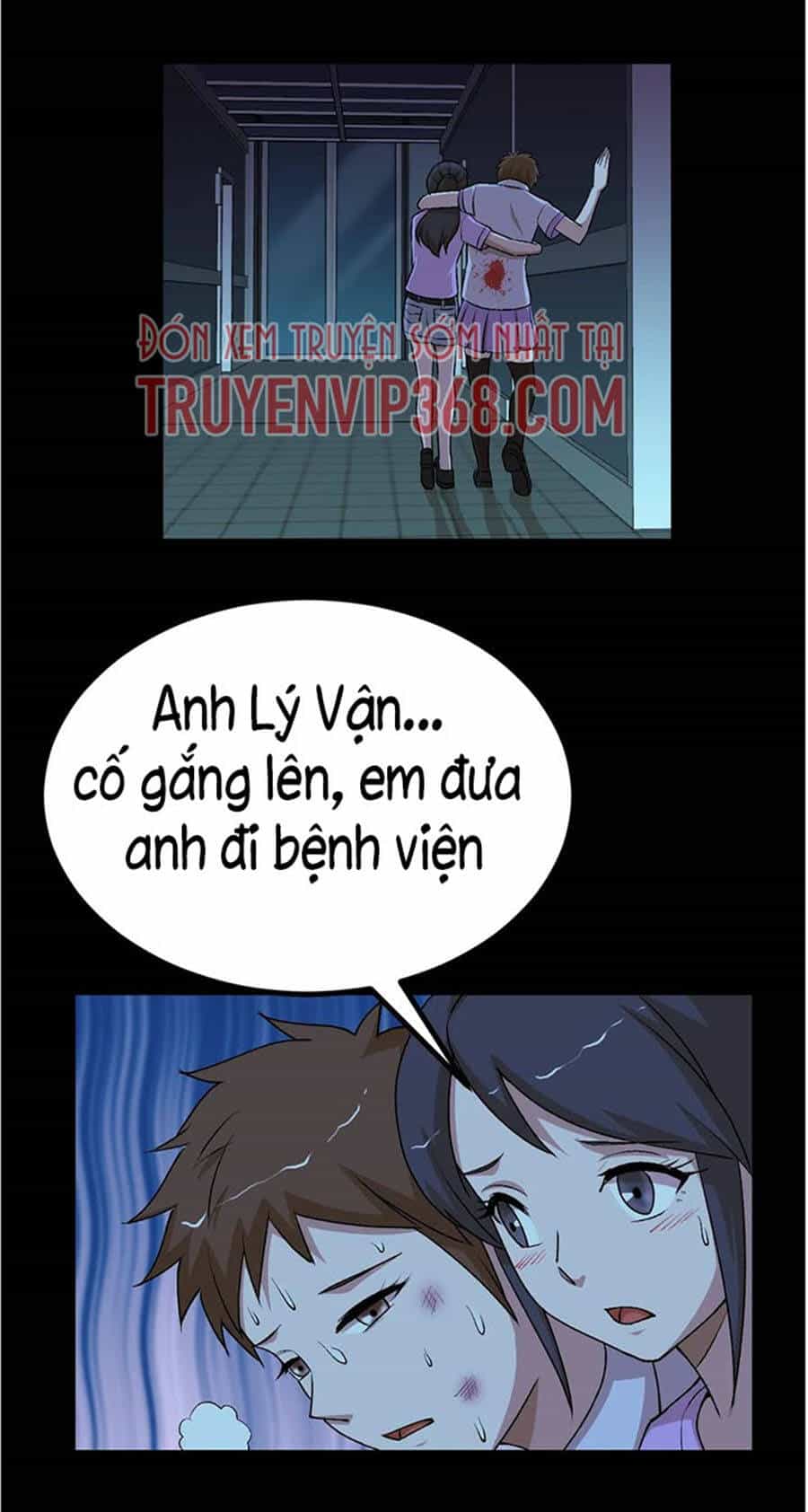 Đai Ca Trở Lại Tuổi 16 - Chương 129 - ảnh 20