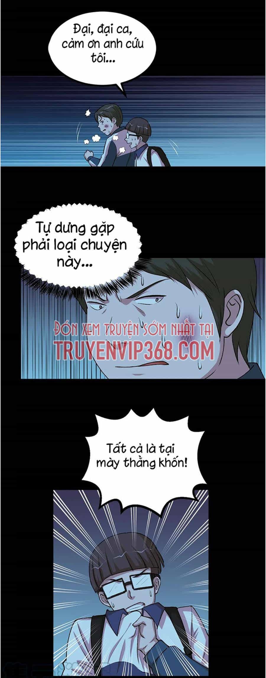 Đai Ca Trở Lại Tuổi 16 - Chương 132 - ảnh 3