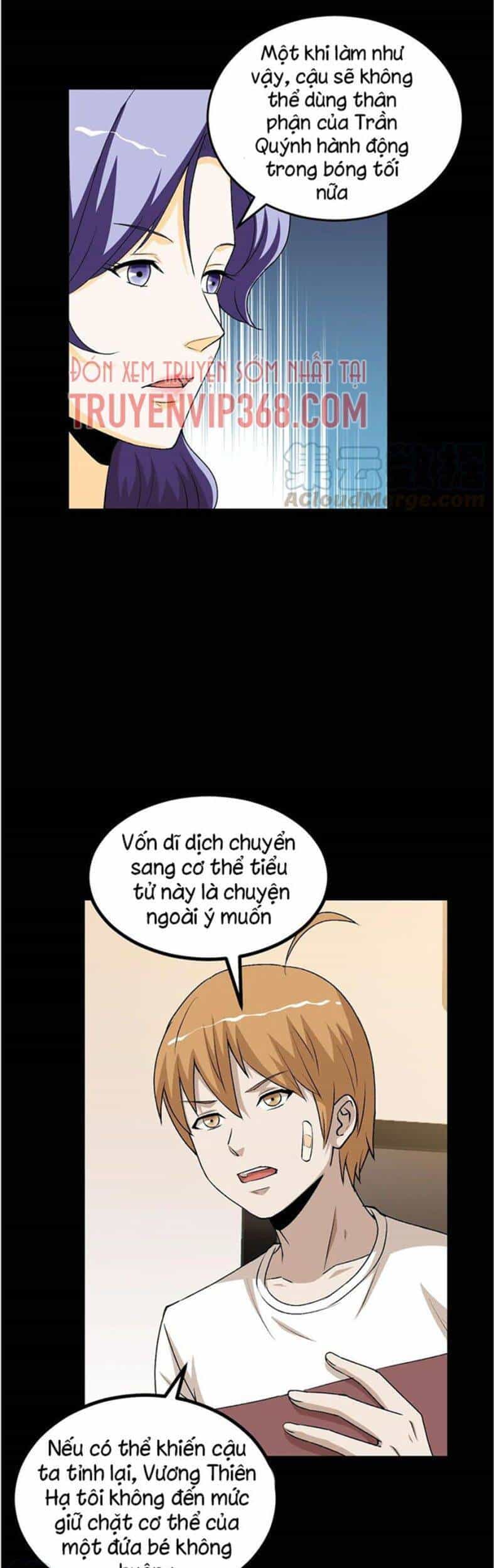 Đai Ca Trở Lại Tuổi 16 - Chương 132 - ảnh 6