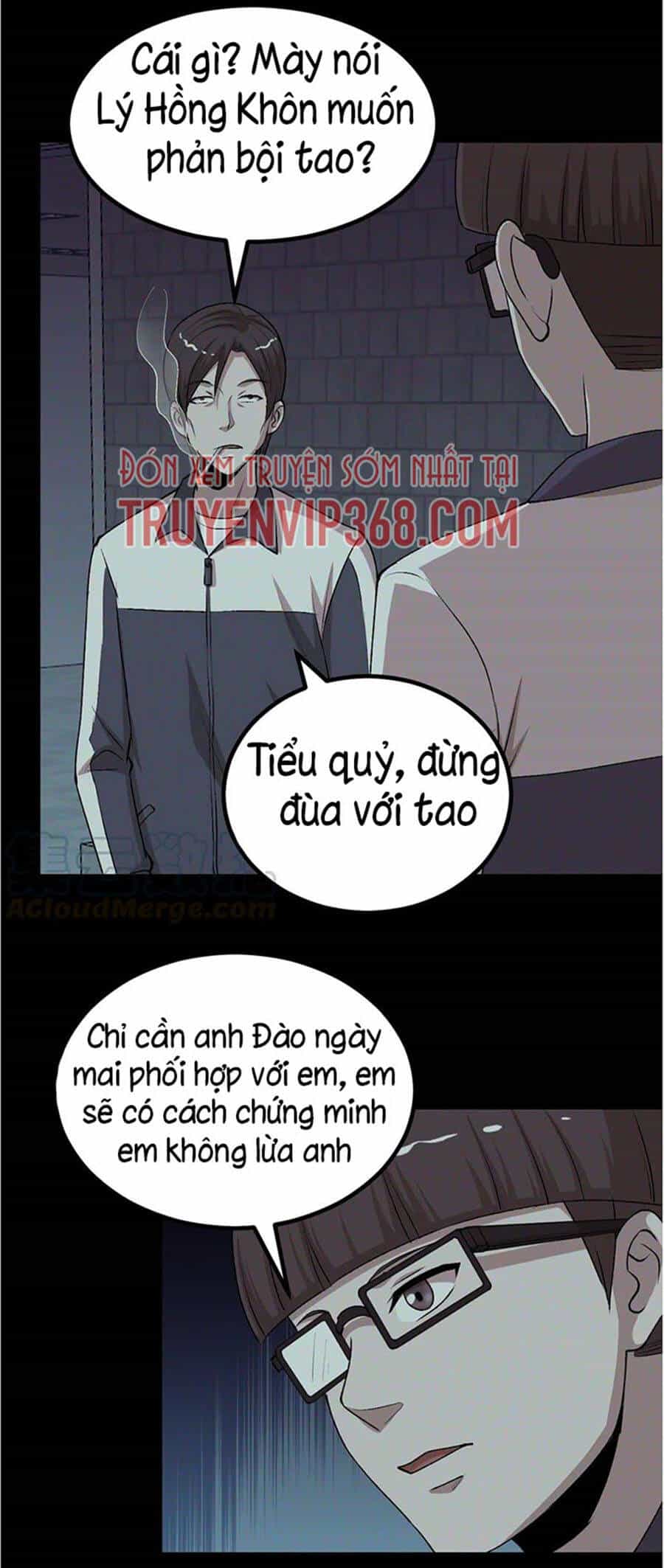 Đai Ca Trở Lại Tuổi 16 - Chương 136 - ảnh 21