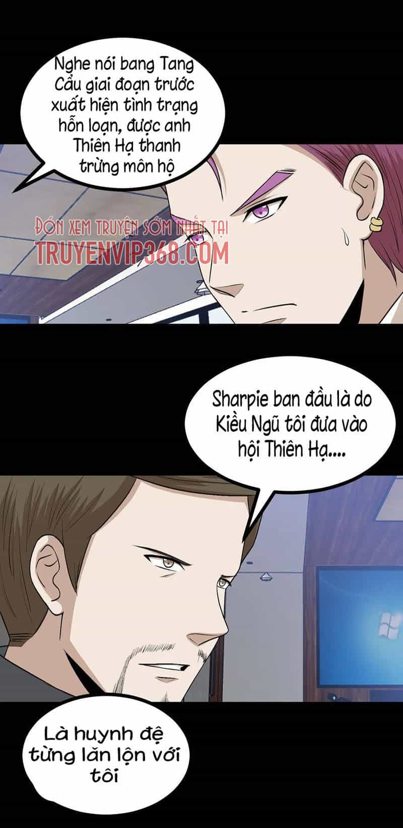 Đai Ca Trở Lại Tuổi 16 - Chương 142 - ảnh 23
