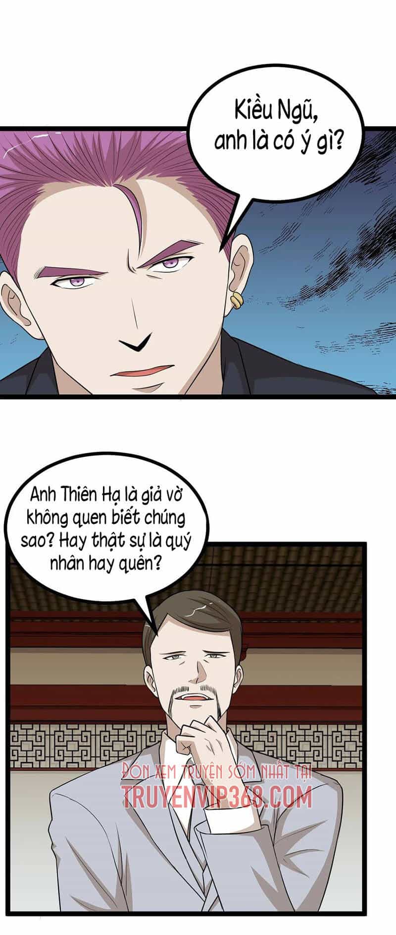 Đai Ca Trở Lại Tuổi 16 - Chương 149 - ảnh 18