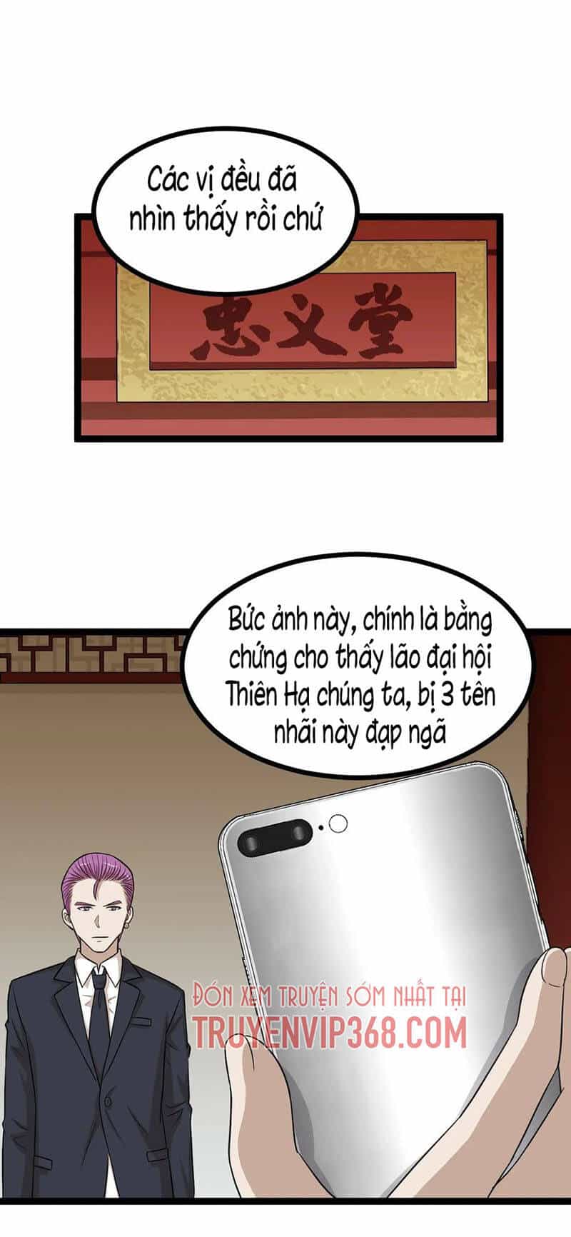 Đai Ca Trở Lại Tuổi 16 - Chương 149 - ảnh 21