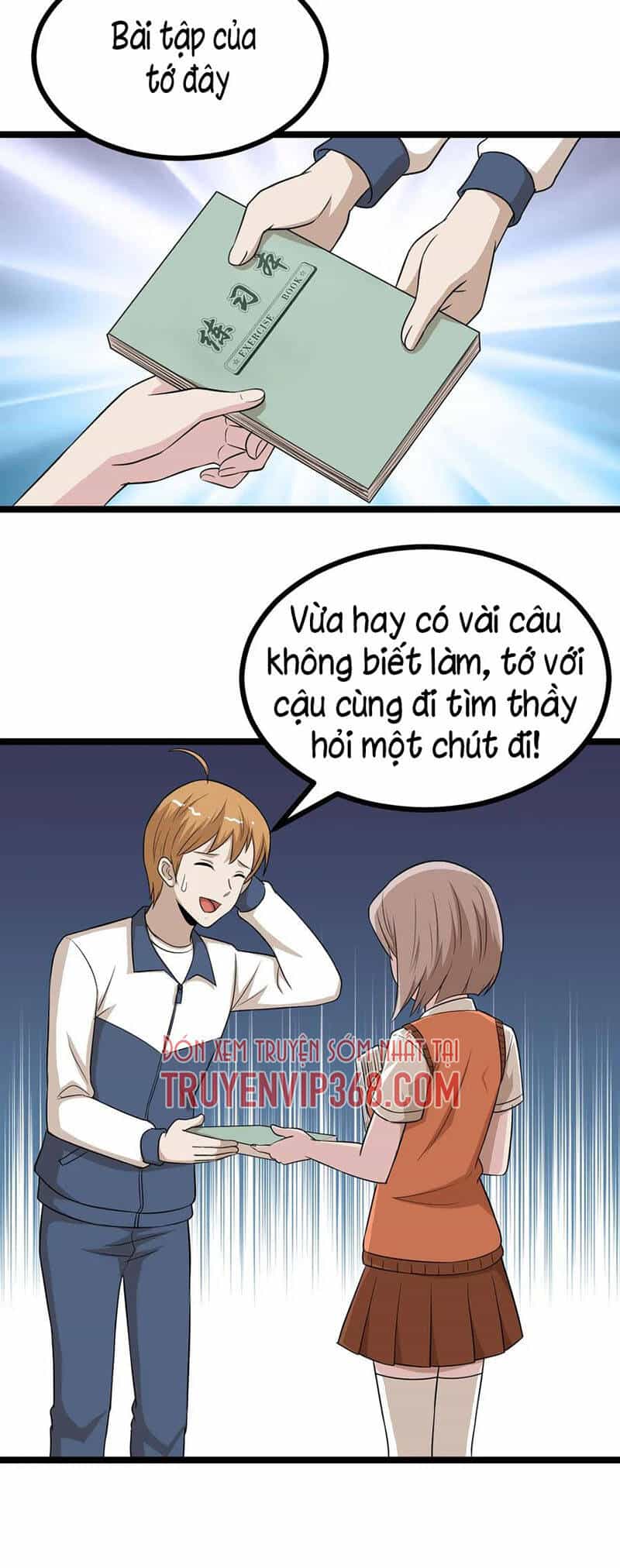 Đai Ca Trở Lại Tuổi 16 - Chương 157 - ảnh 16