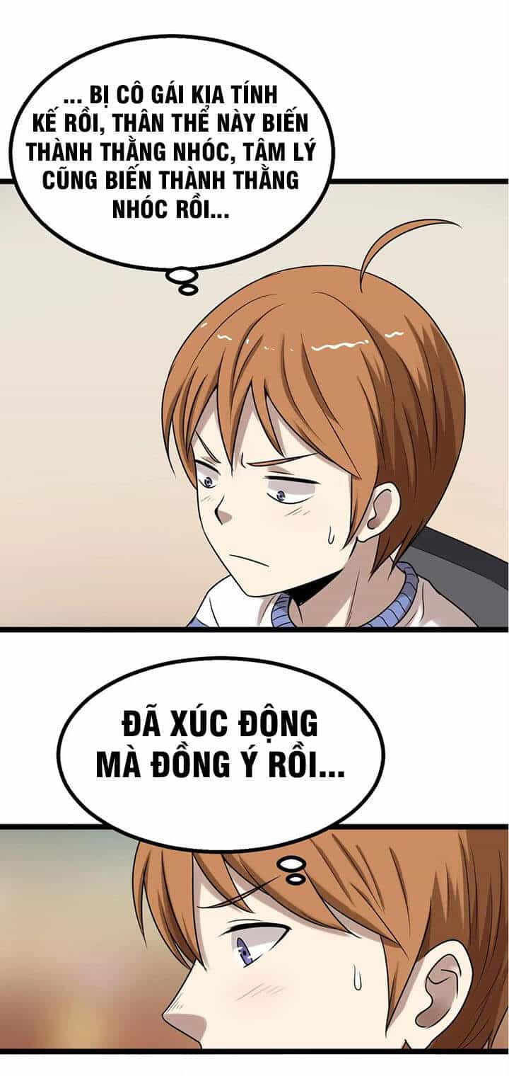 Đai Ca Trở Lại Tuổi 16 - Chương 25 - ảnh 9