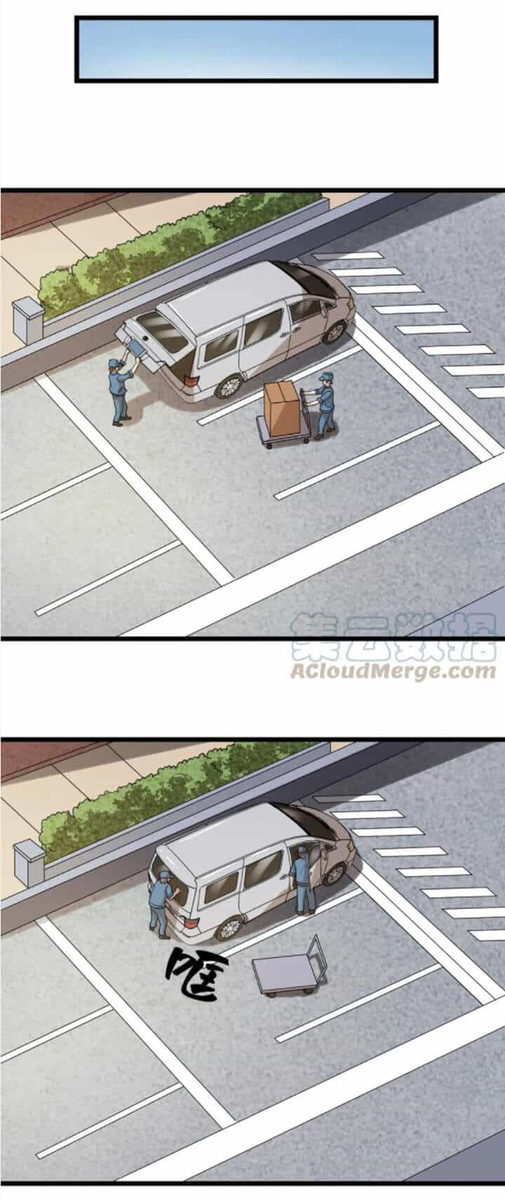 Đai Ca Trở Lại Tuổi 16 - Chương 42 - ảnh 19