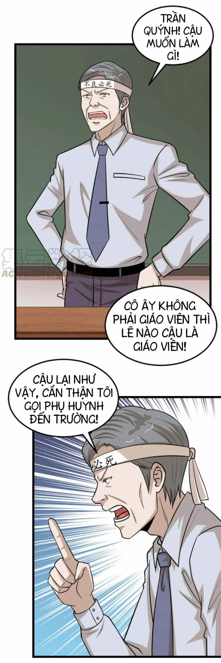 Đai Ca Trở Lại Tuổi 16 - Chương 62 - ảnh 22
