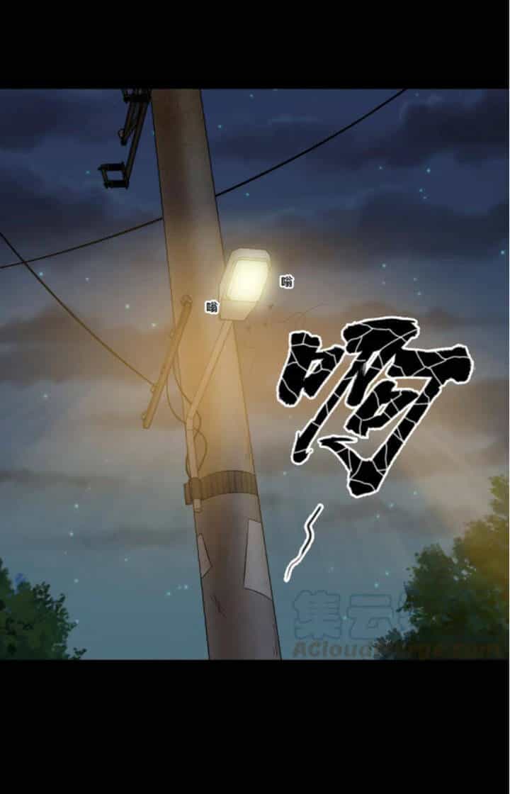Đai Ca Trở Lại Tuổi 16 - Chương 69 - ảnh 11