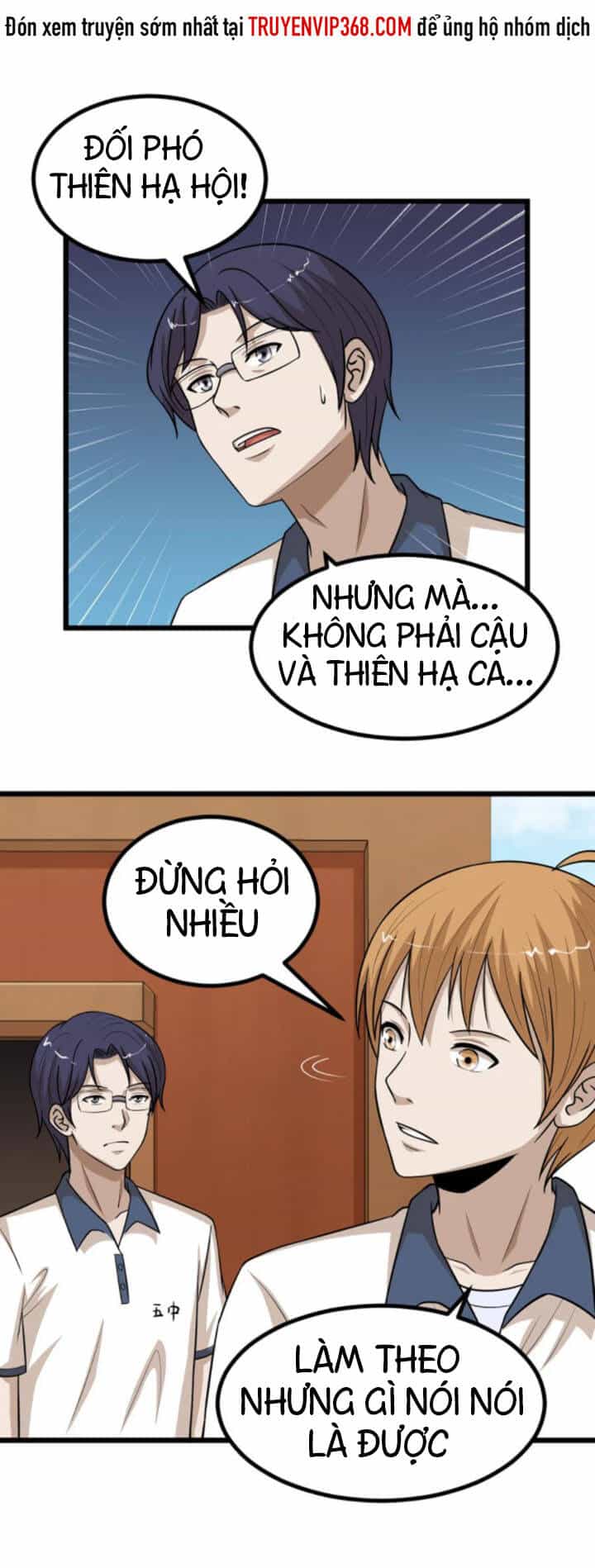 Đai Ca Trở Lại Tuổi 16 - Chương 70 - ảnh 2