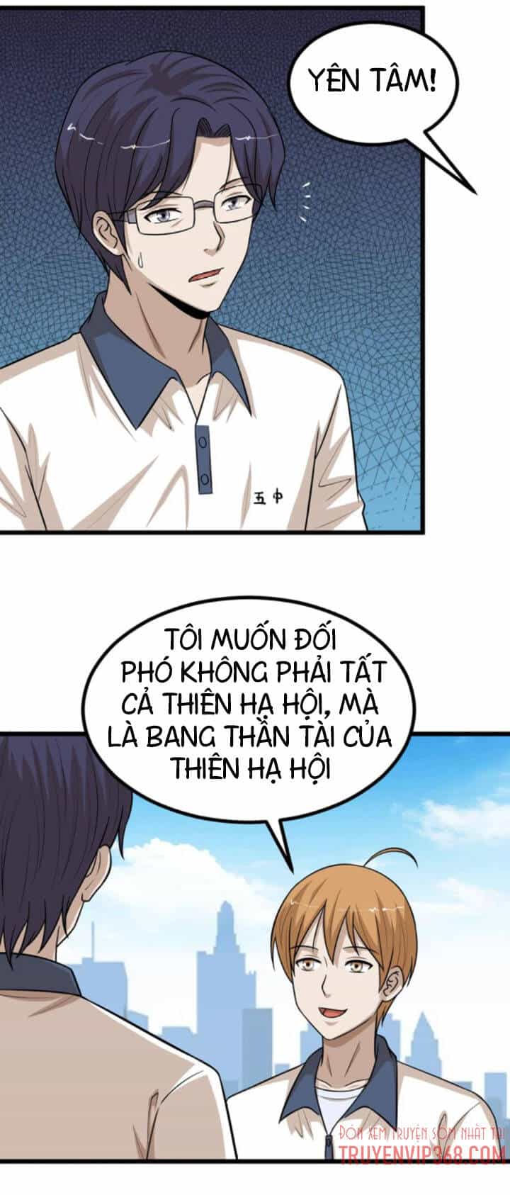 Đai Ca Trở Lại Tuổi 16 - Chương 70 - ảnh 4