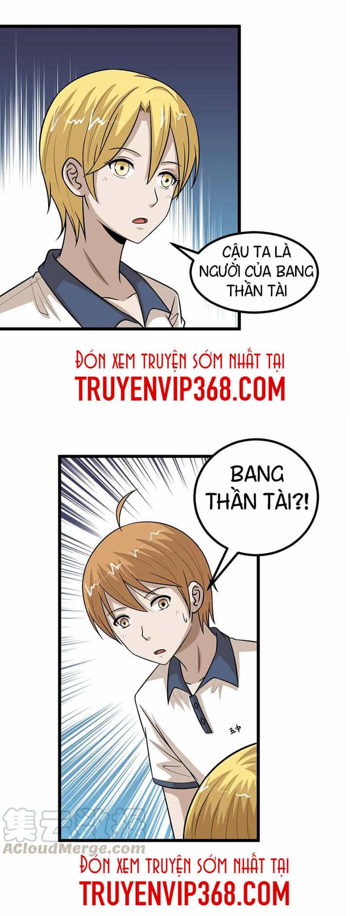 Đai Ca Trở Lại Tuổi 16 - Chương 75 - ảnh 4