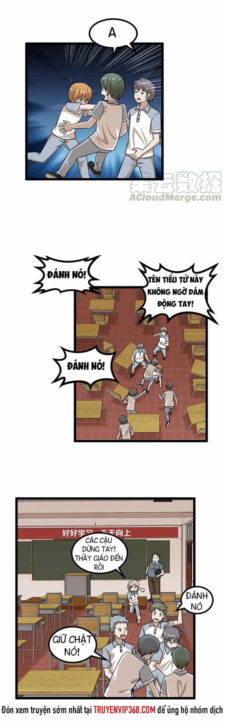 Đai Ca Trở Lại Tuổi 16 - Chương 76.5 - ảnh 11