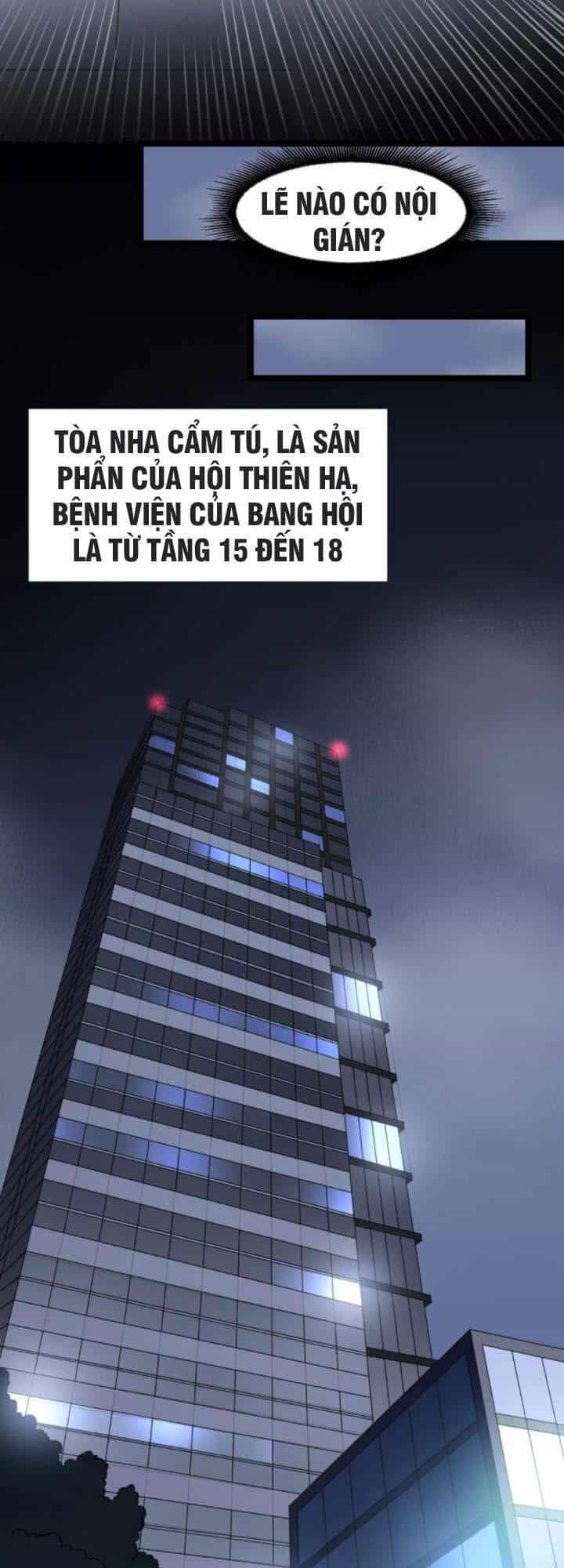 Đai Ca Trở Lại Tuổi 16 - Chương 8 - ảnh 8