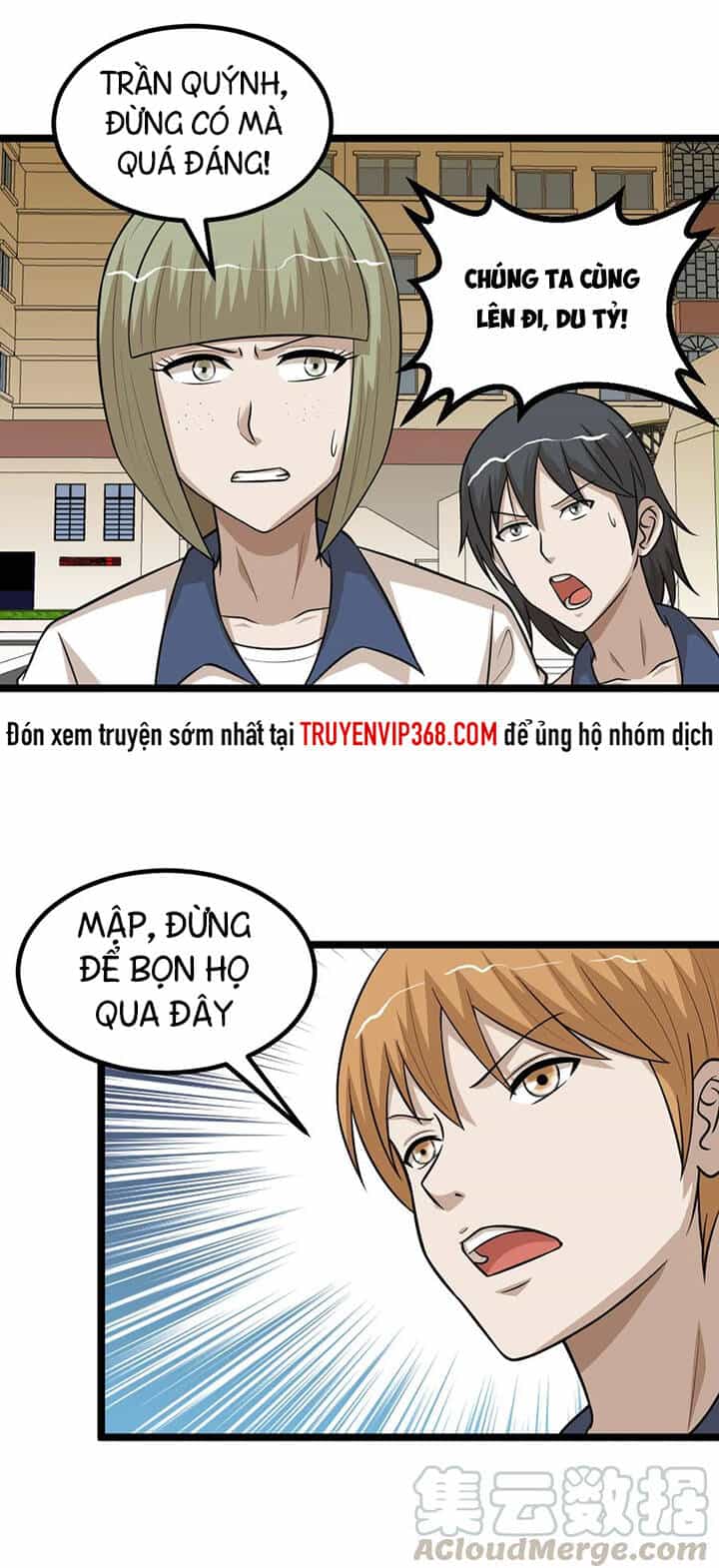 Đai Ca Trở Lại Tuổi 16 - Chương 85 - ảnh 5