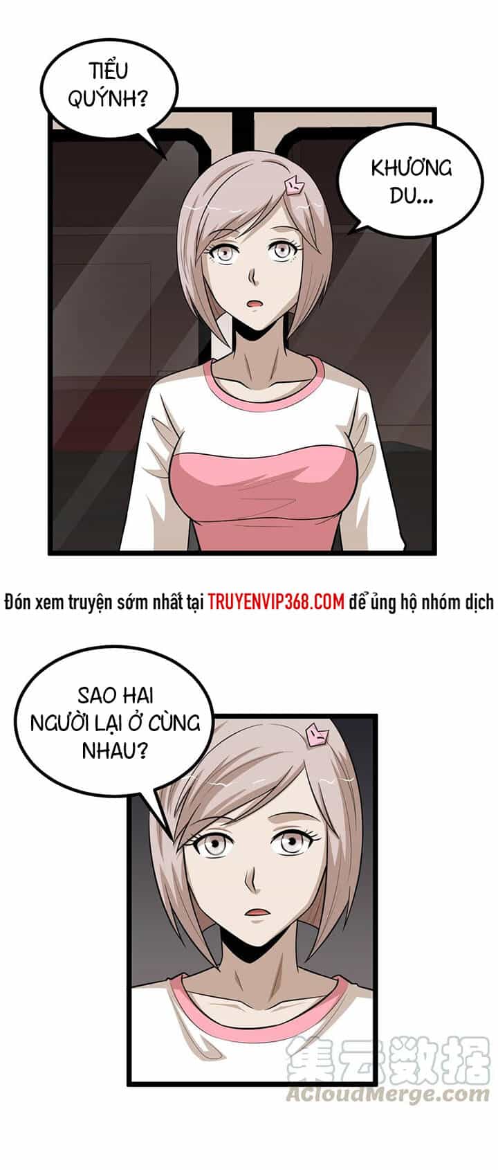 Đai Ca Trở Lại Tuổi 16 - Chương 86 - ảnh 12