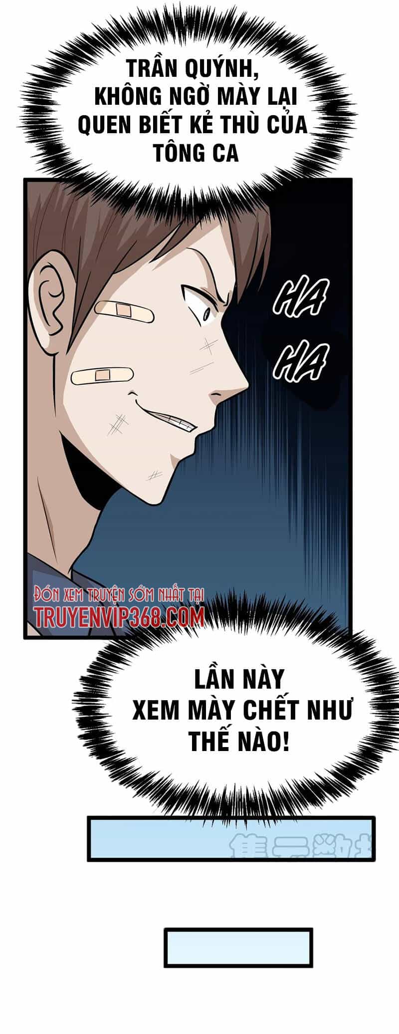 Đai Ca Trở Lại Tuổi 16 - Chương 90 - ảnh 13