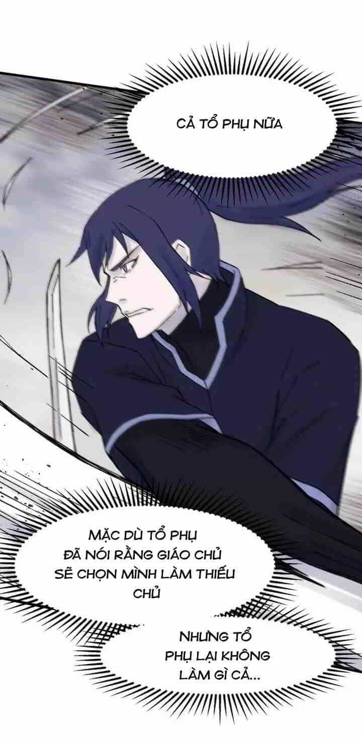 Đại Cao Thủ - Chương 112 - ảnh 6