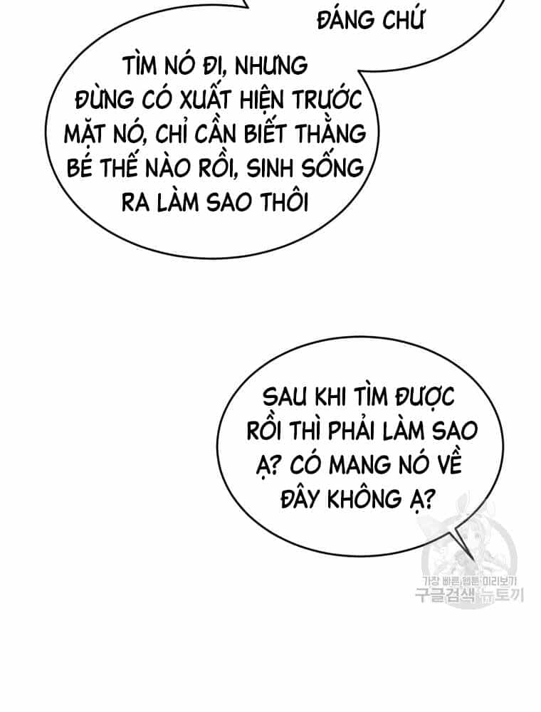 Đại Cao Thủ - Chương 17 - ảnh 55