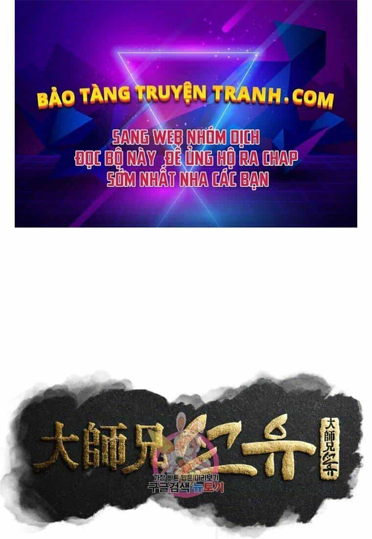 Đại Cao Thủ - Chương 1 - ảnh 1