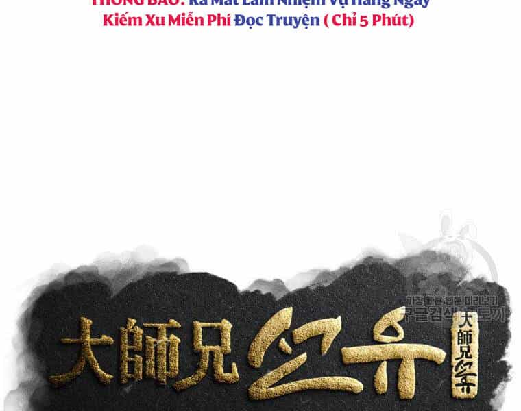 Đại Cao Thủ - Chương 20 - ảnh 131