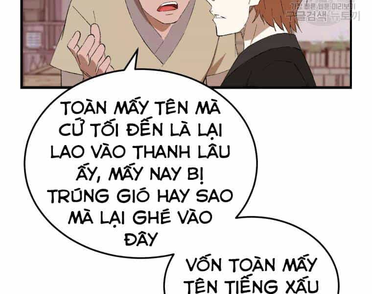 Đại Cao Thủ - Chương 23 - ảnh 11