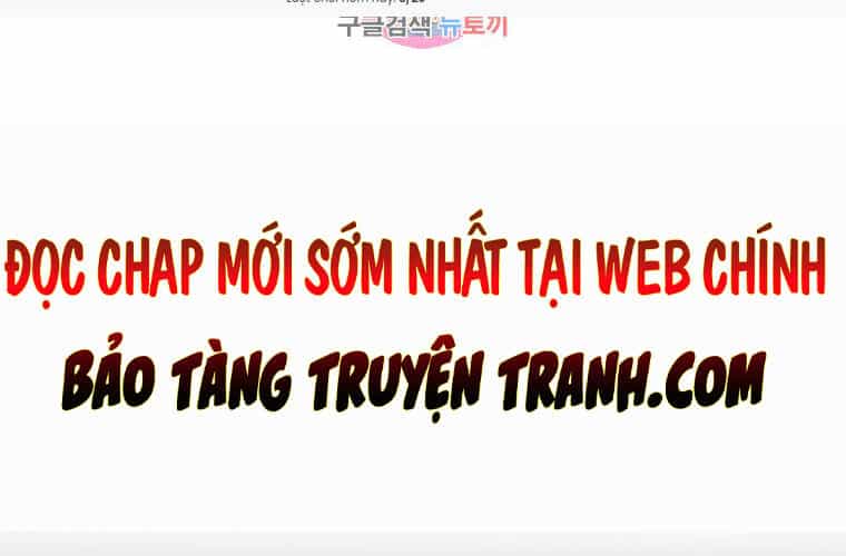 Đại Cao Thủ - Chương 3 - ảnh 2