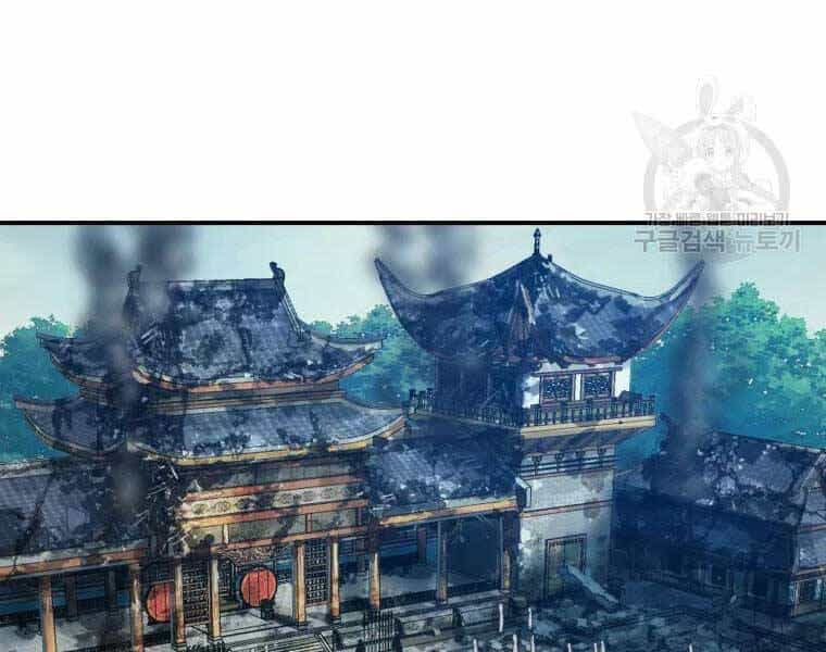 Đại Cao Thủ - Chương 39 - ảnh 38