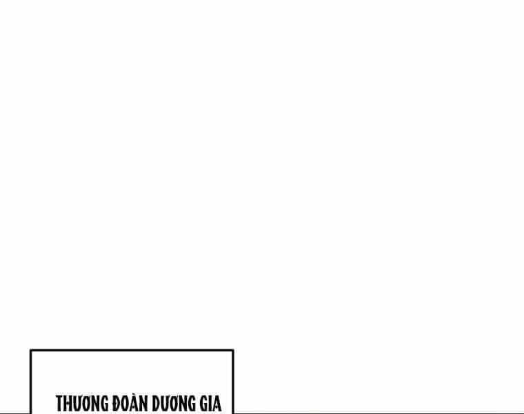 Đại Cao Thủ - Chương 40 - ảnh 55
