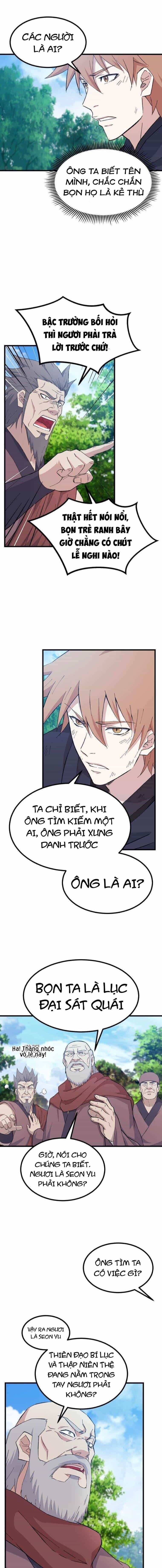 Đại Cao Thủ - Chương 66 - ảnh 12