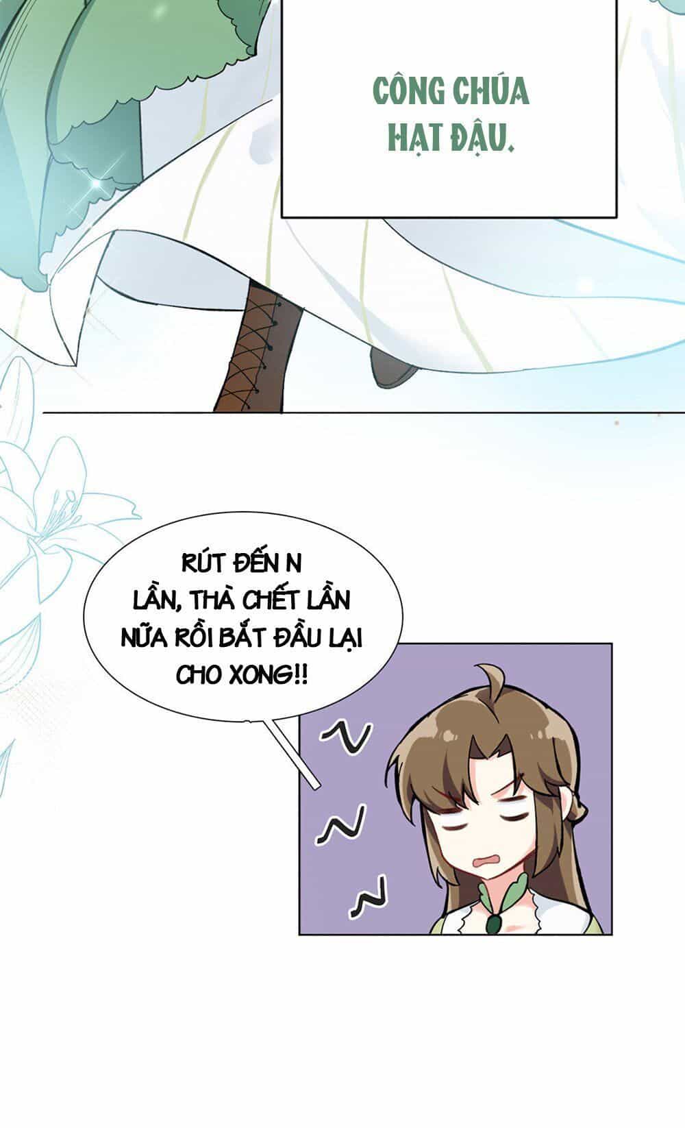 Đại Chiến Công Chúa - Chương 0 - ảnh 12