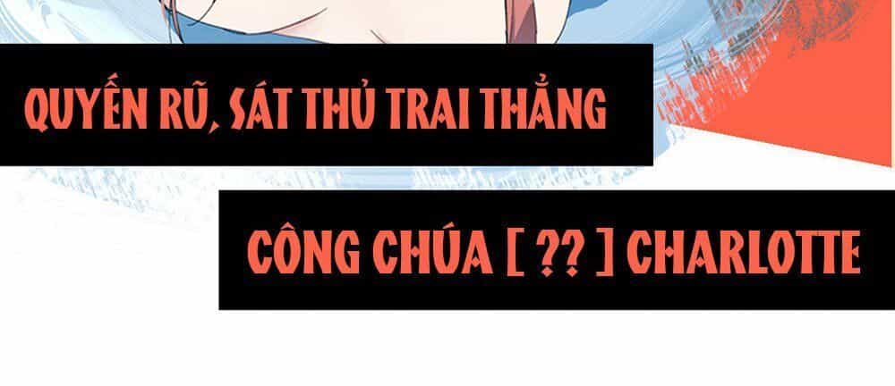 Đại Chiến Công Chúa - Chương 0 - ảnh 15