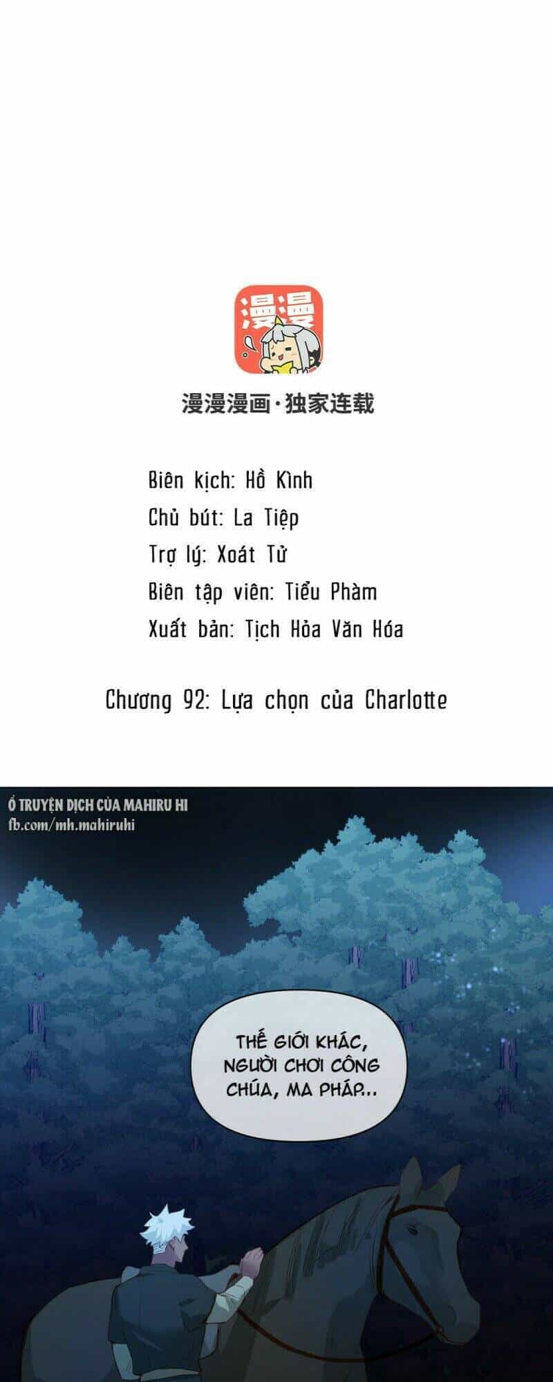 Đại Chiến Công Chúa - Chương 92 - ảnh 2