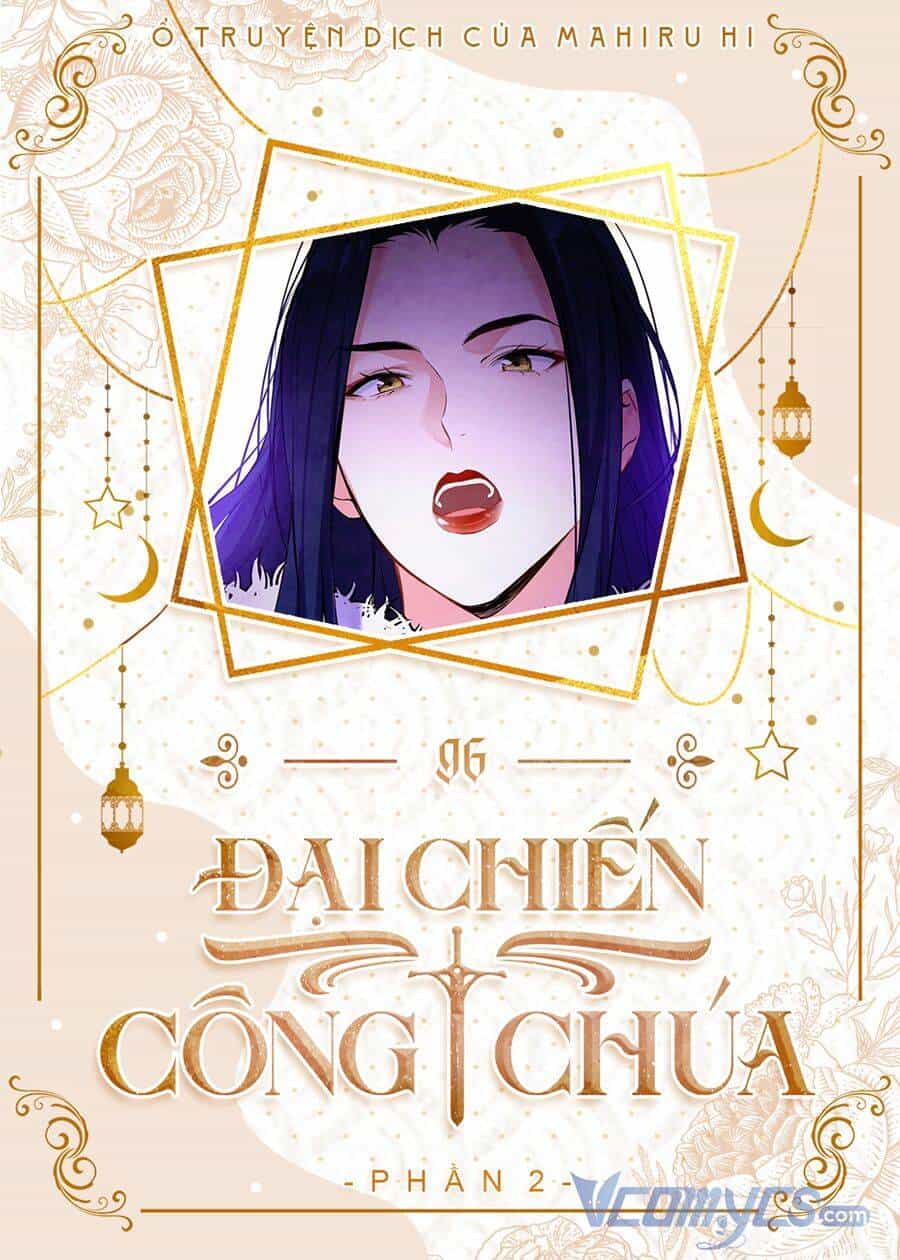 Đại Chiến Công Chúa - Chương 96 - ảnh 1