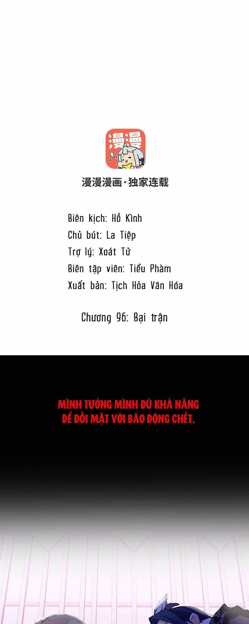 Đại Chiến Công Chúa - Chương 96 - ảnh 2