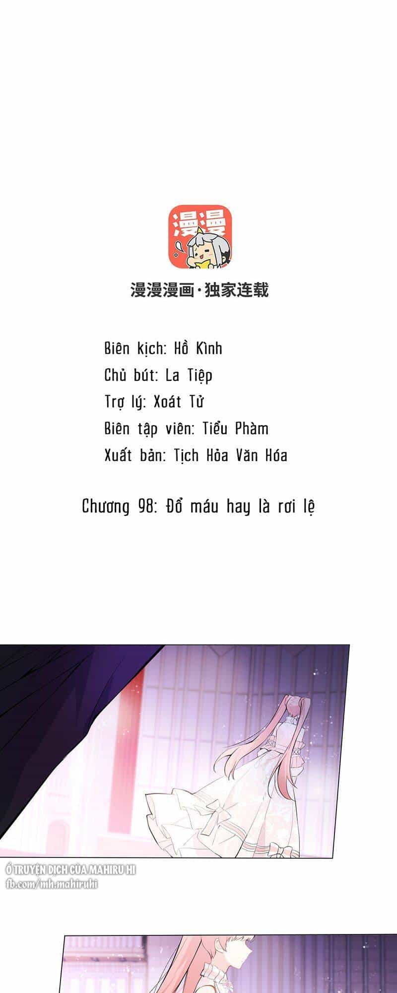 Đại Chiến Công Chúa - Chương 98 - ảnh 2