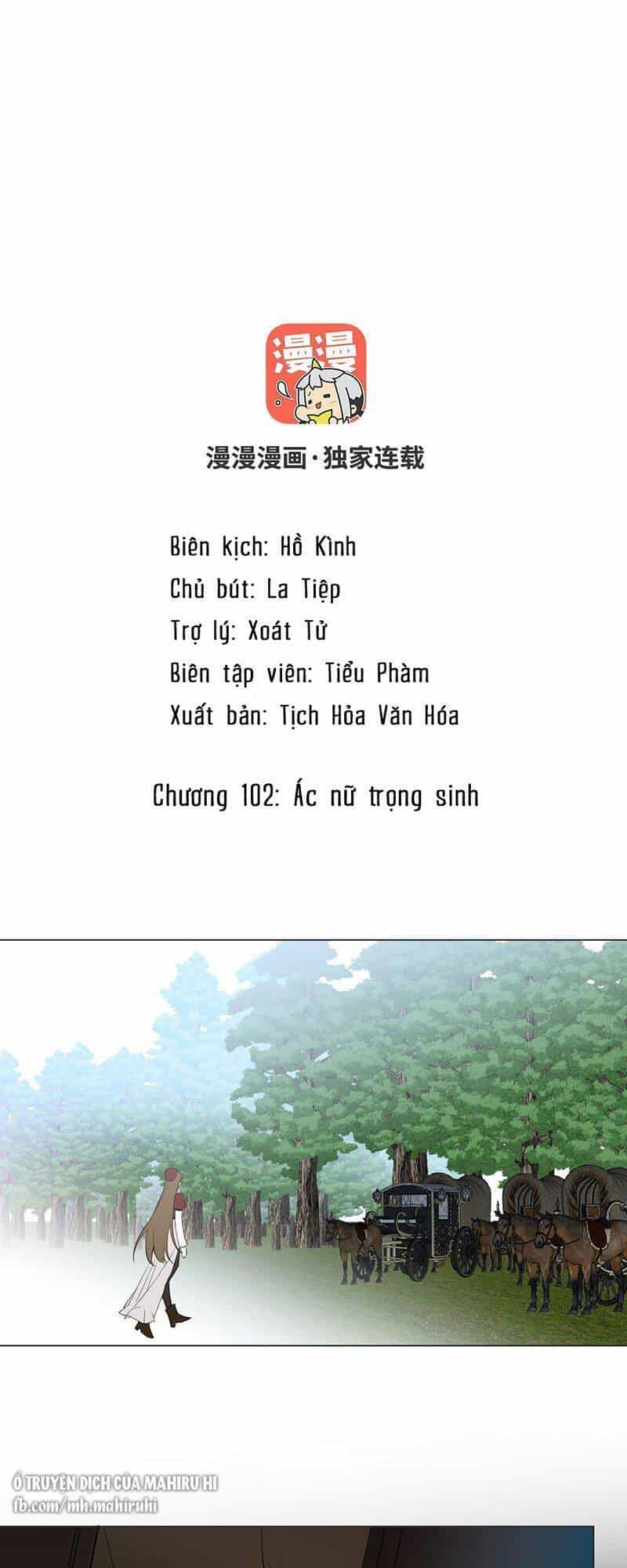 Đại Chiến Công Chúa - Chương 102 - ảnh 2