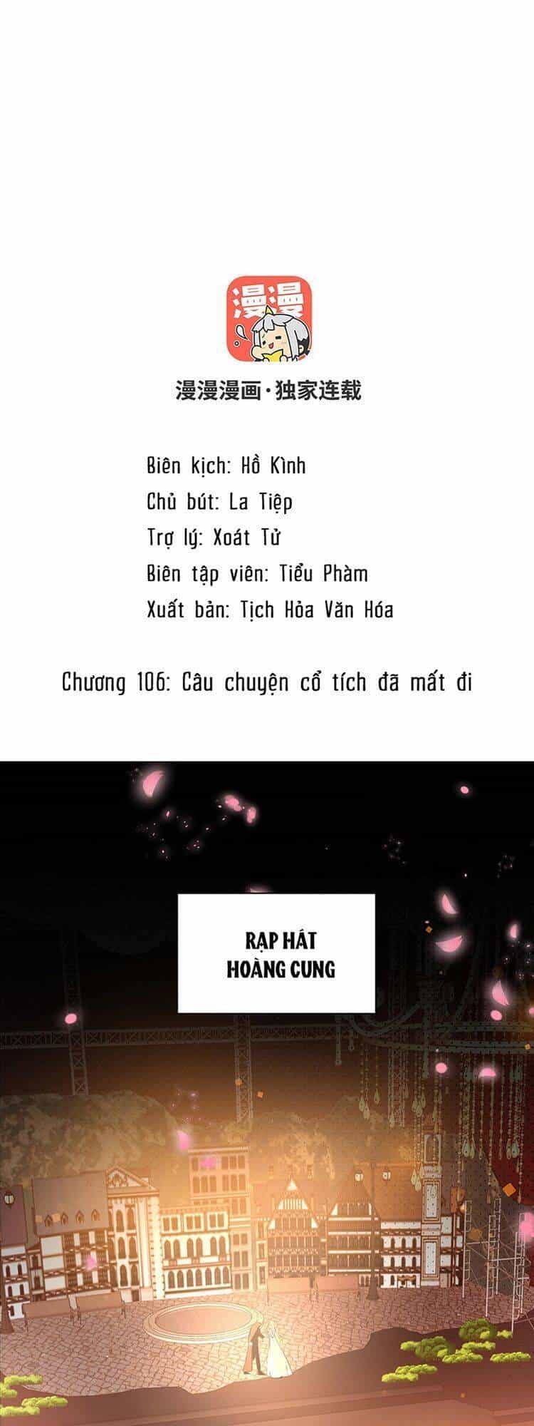 Đại Chiến Công Chúa - Chương 106 - ảnh 2
