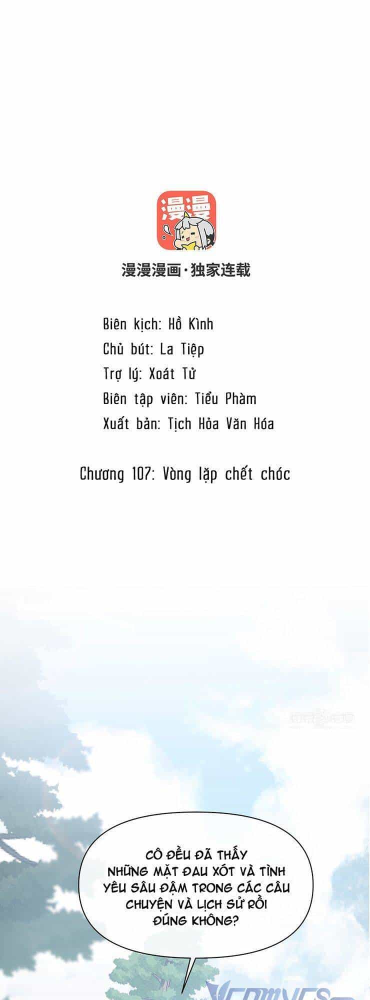 Đại Chiến Công Chúa - Chương 107 - ảnh 2