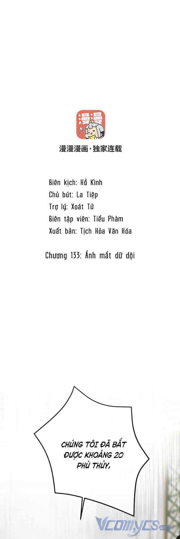 Đại Chiến Công Chúa - Chương 133 - ảnh 2