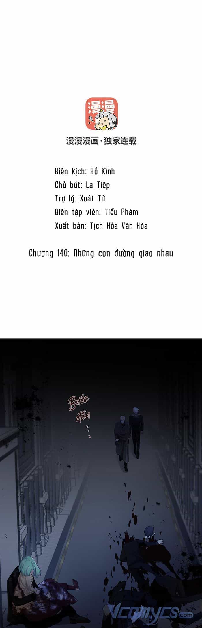 Đại Chiến Công Chúa - Chương 140 - ảnh 2