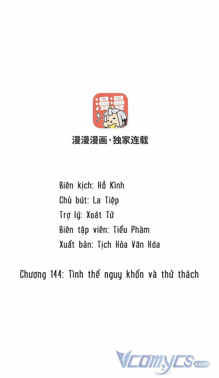 Đại Chiến Công Chúa - Chương 144 - ảnh 2