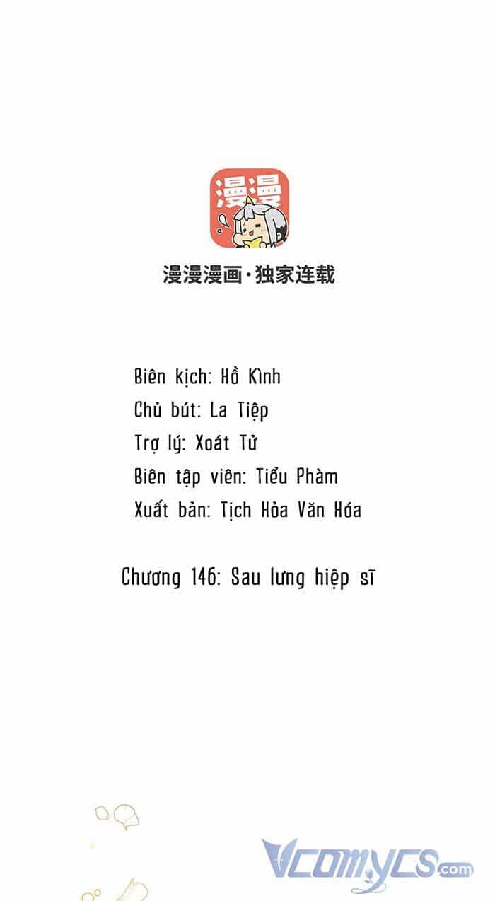 Đại Chiến Công Chúa - Chương 146 - ảnh 2