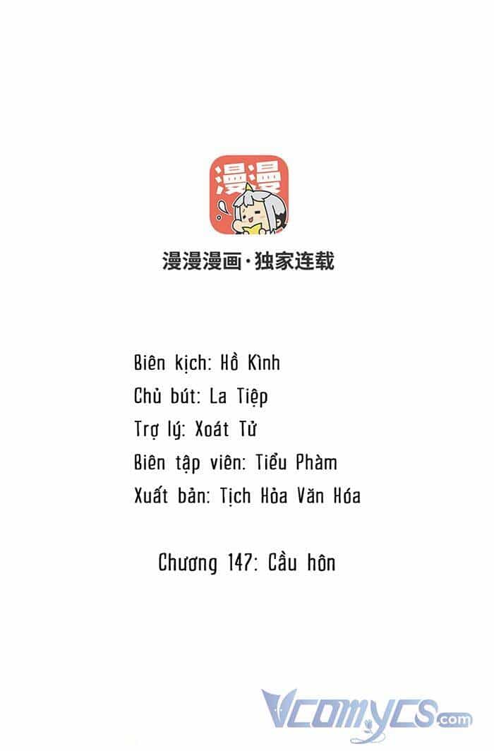 Đại Chiến Công Chúa - Chương 147 - ảnh 2