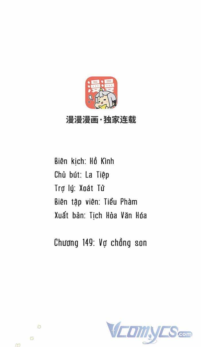 Đại Chiến Công Chúa - Chương 149 - ảnh 2