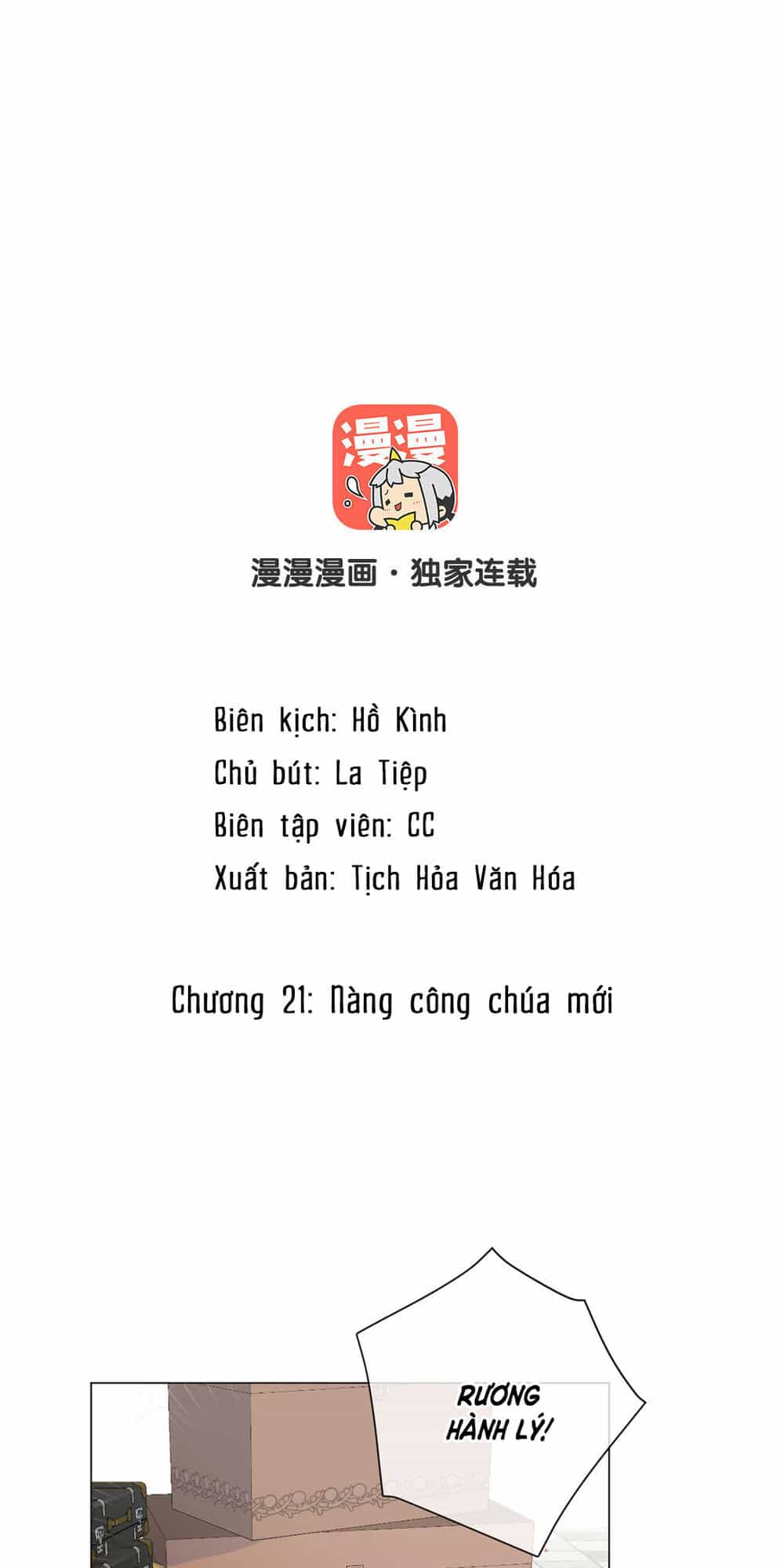 Đại Chiến Công Chúa - Chương 21 - ảnh 2