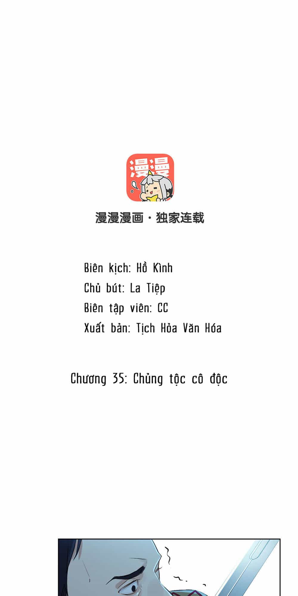 Đại Chiến Công Chúa - Chương 35 - ảnh 2