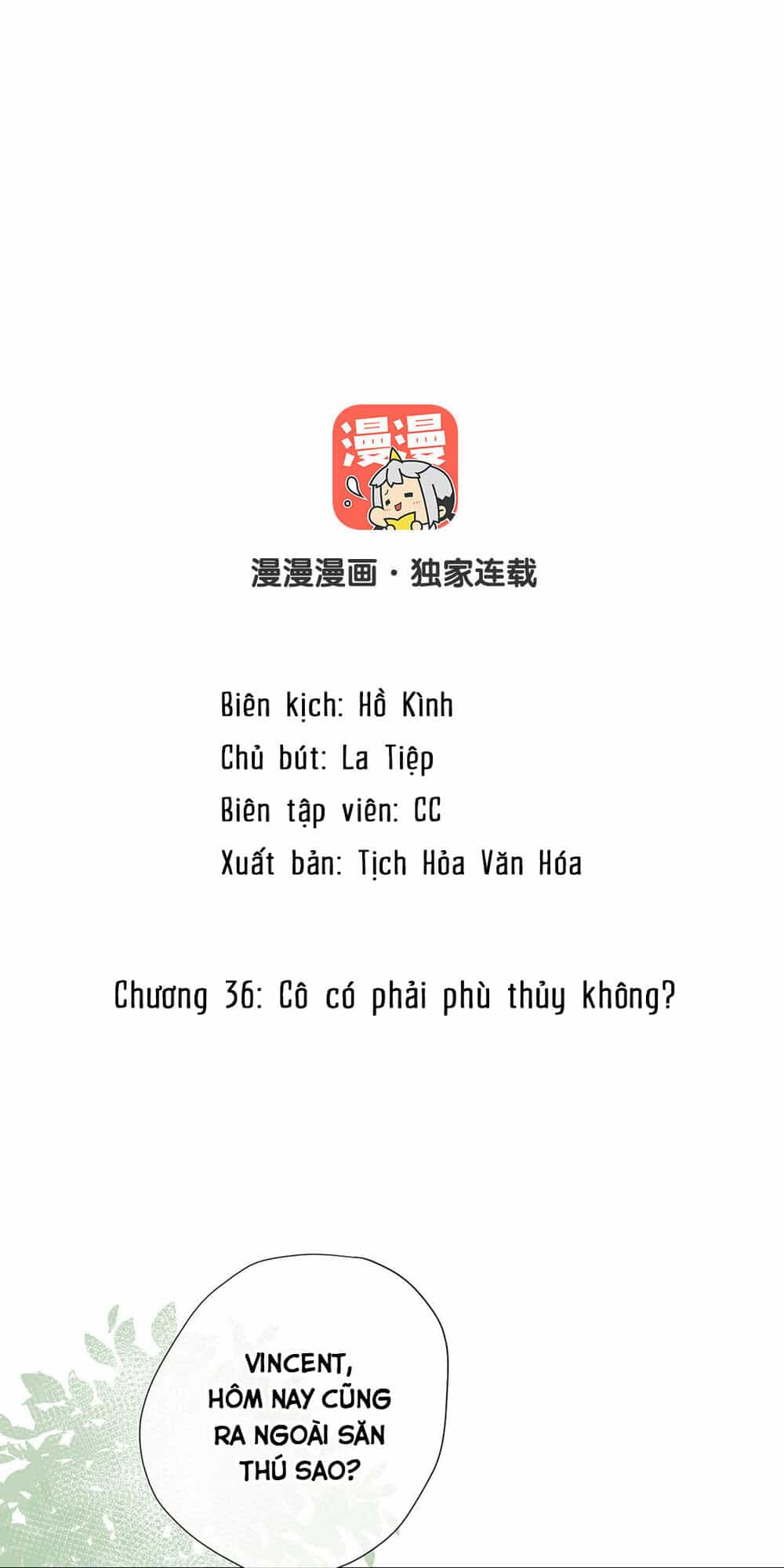 Đại Chiến Công Chúa - Chương 36 - ảnh 2