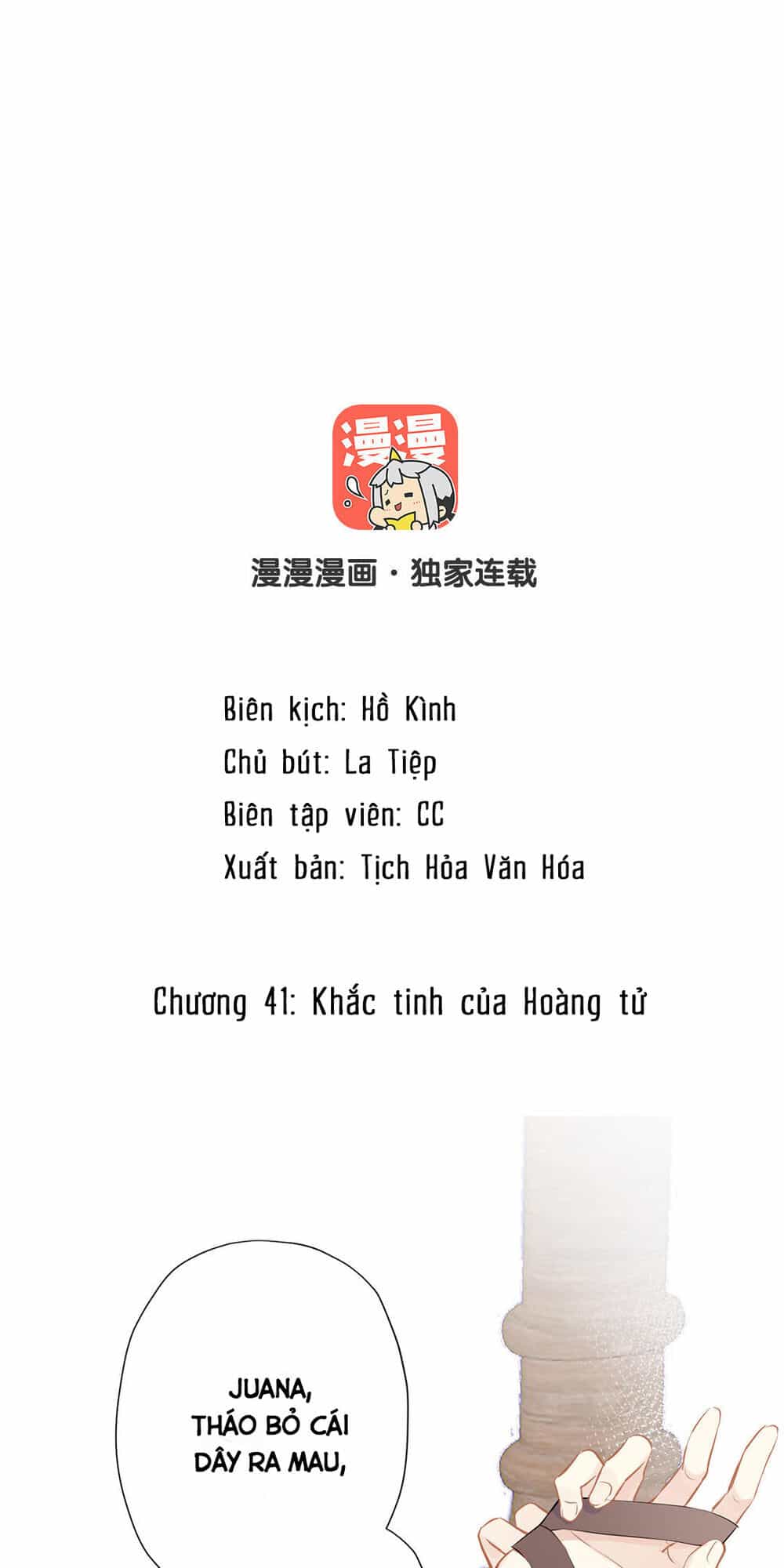 Đại Chiến Công Chúa - Chương 41 - ảnh 2