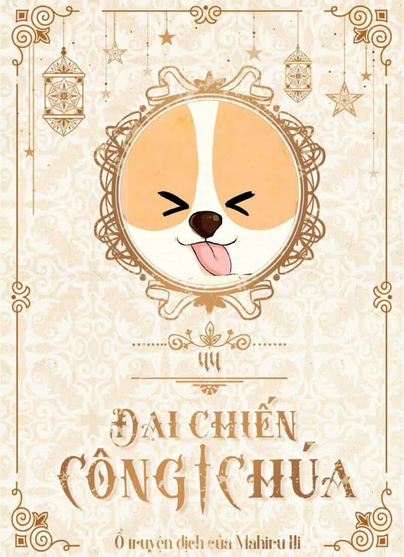 Đại Chiến Công Chúa - Chương 44 - ảnh 1